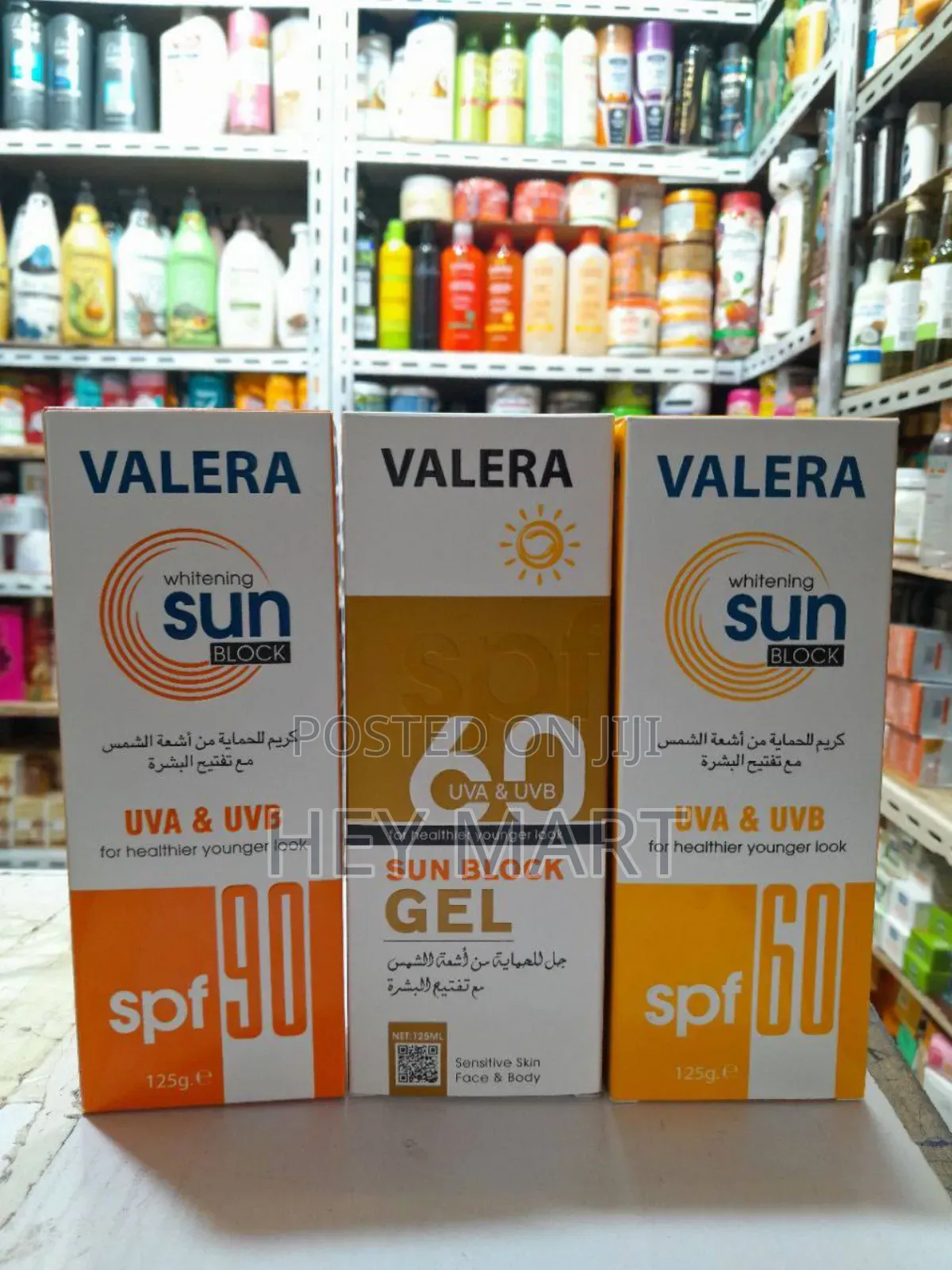 Valera Sun Block Gel UVA & UVB SPF 60 / SPF 90 (120ml)