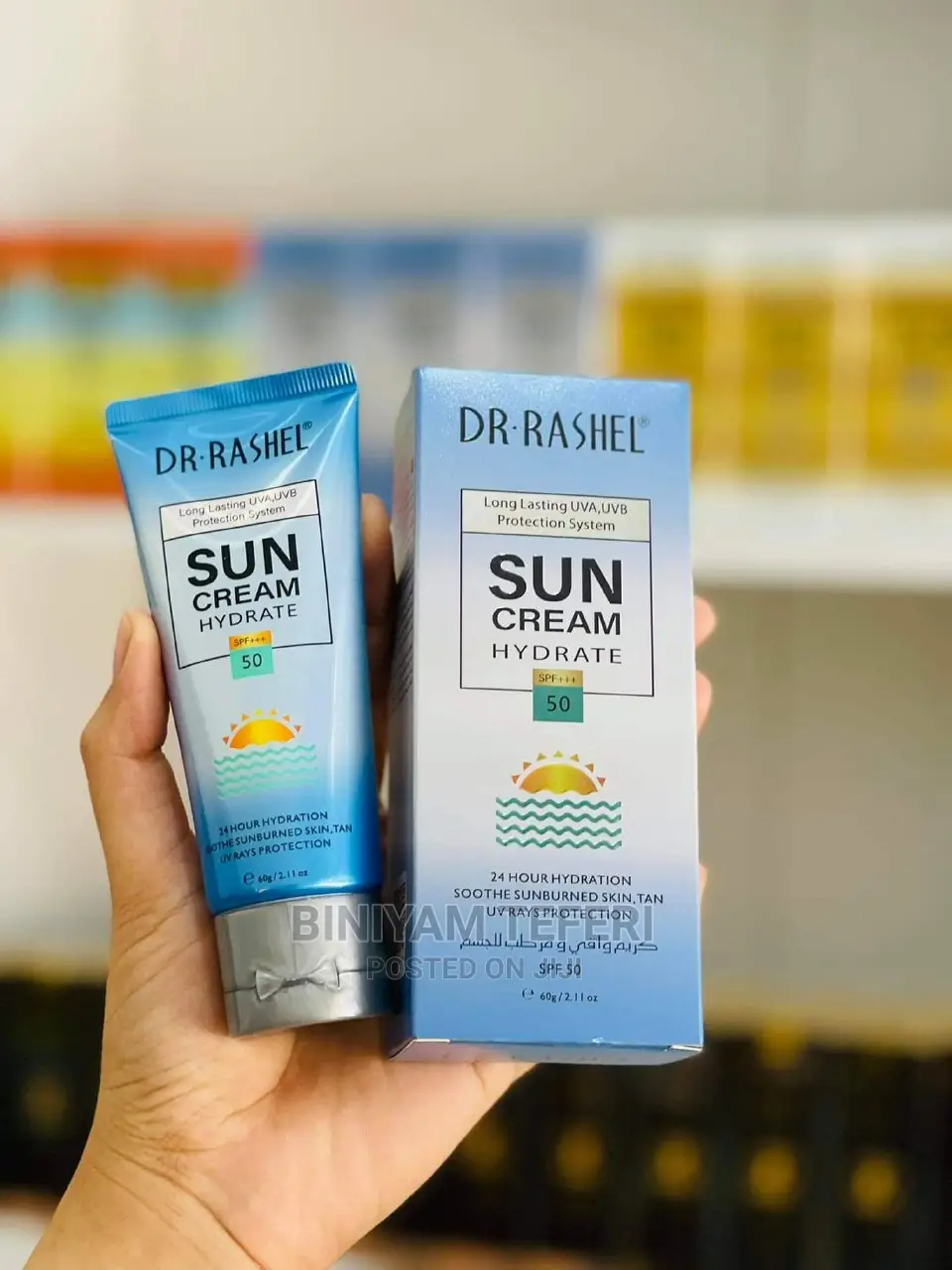 Dr. Rashel Sun Cream Hydrate SPF 50 PA+++ (60g)